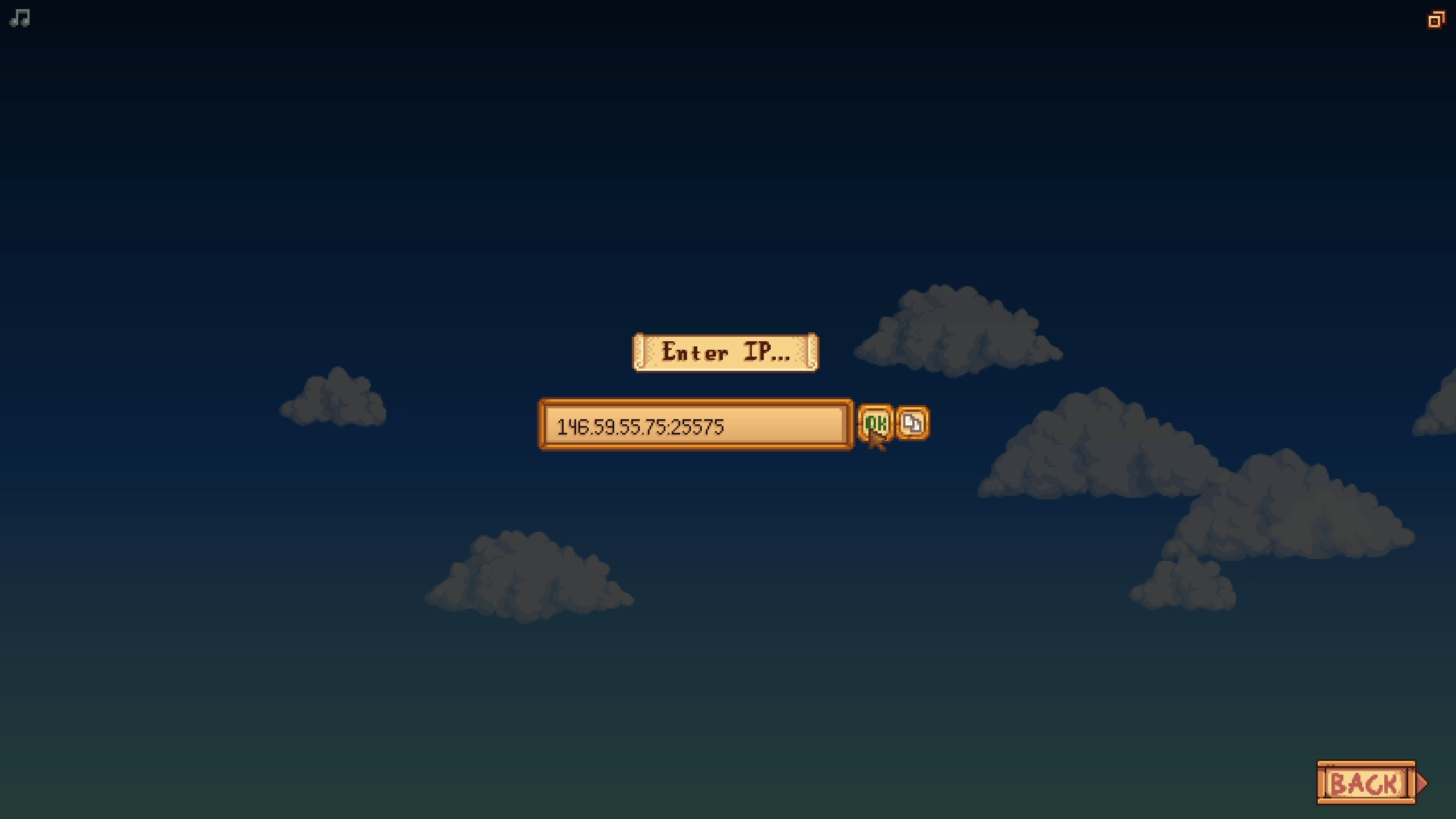Server address entry field